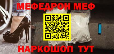 тгк Бугуруслан