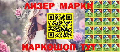 тгк Бугуруслан