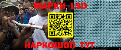 гашишное масло Бузулук