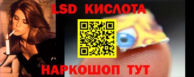 тгк Бугуруслан