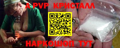 гашишное масло Бузулук