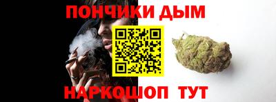 тгк Бугуруслан
