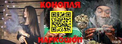 тгк Бугуруслан