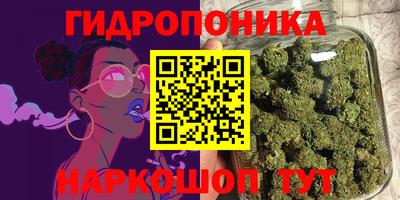 тгк Бугуруслан