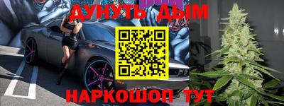 тгк Бугуруслан