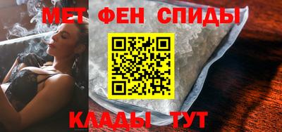 гашишное масло Бузулук