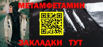 гашишное масло Бузулук