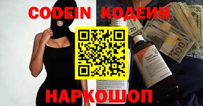 тгк Бугуруслан