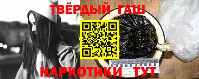 тгк Бугуруслан