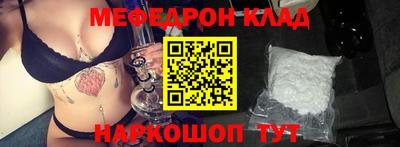 тгк Бугуруслан